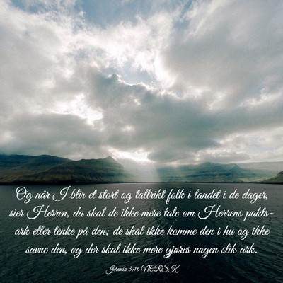 Picture 03 - Jeremia 3:16 NORSK - Og når I blir et stort og tallrikt folk i landet - Bible Verse Picture