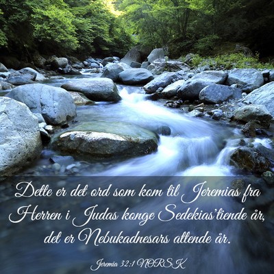 Picture 03 - Jeremia 32:1 NORSK - Dette er det ord som kom til Jeremias fra Herren - Bible Verse Picture