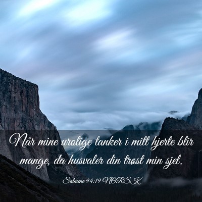 Picture 03 - Salmene 94:19 NORSK - Når mine urolige tanker i mitt hjerte blir - Bible Verse Picture