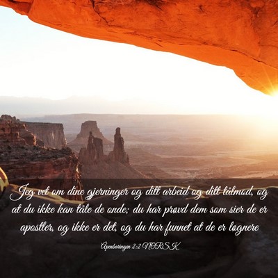Picture 03 - Åpenbaringen 2:2 NORSK - Jeg vet om dine gjerninger og ditt arbeid og ditt - Bible Verse Picture