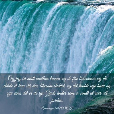 Picture 03 - Åpenbaringen 5:6 NORSK - Og jeg så midt imellem tronen og de fire - Bible Verse Picture