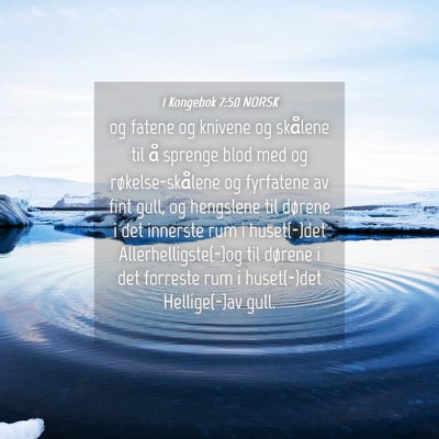 Picture 04 - 1 Kongebok 7:50 NORSK - og fatene og knivene og skålene til å sprenge - Bible Verse Picture