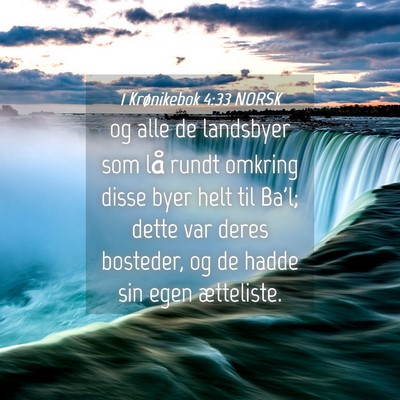 Picture 04 - 1 Krønikebok 4:33 NORSK - og alle de landsbyer som lå rundt omkring disse - Bible Verse Picture