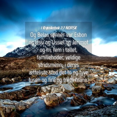 Picture 04 - 1 Krønikebok 7:7 NORSK - Og Belas sønner var Esbon og Ussi og Ussiel og - Bible Verse Picture