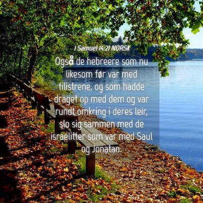 Picture 04 - 1 Samuel 14:21 NORSK - Også de hebreere som nu likesom før var med - Bible Verse Picture