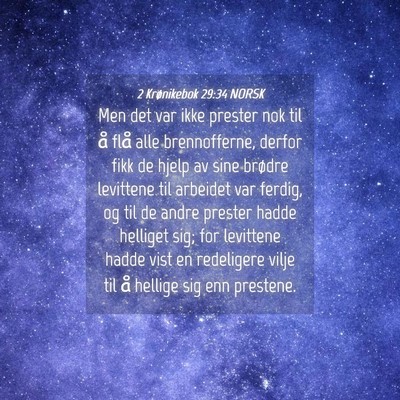 Picture 04 - 2 Krønikebok 29:34 NORSK - Men det var ikke prester nok til å flå alle - Bible Verse Picture