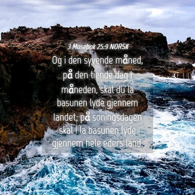 Picture 04 - 3 Mosebok 25:9 NORSK - Og i den syvende måned, på den tiende dag i - Bible Verse Picture