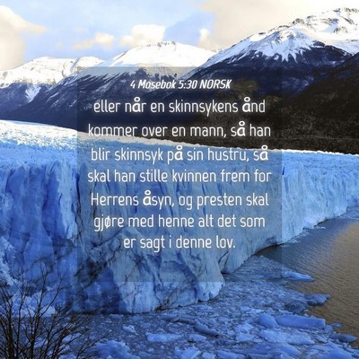 Picture 04 - 4 Mosebok 5:30 NORSK - eller når en skinnsykens ånd kommer over en - Bible Verse Picture