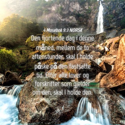 Picture 04 - 4 Mosebok 9:3 NORSK - Den fjortende dag i denne måned, mellem de to - Bible Verse Picture