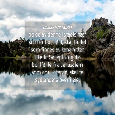 Picture 04 - Obadja 1:20 NORSK - og de av denne Israels hær som er bortført, - Bible Verse Picture