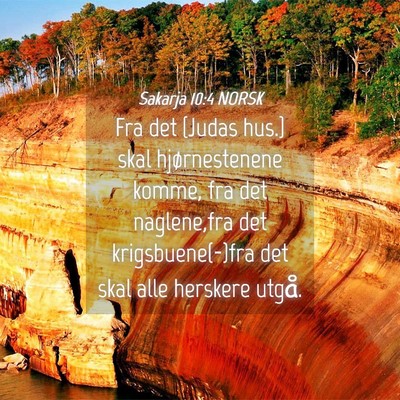 Picture 04 - Sakarja 10:4 NORSK - Fra det {Judas hus.} skal hjørnestenene komme, - Bible Verse Picture