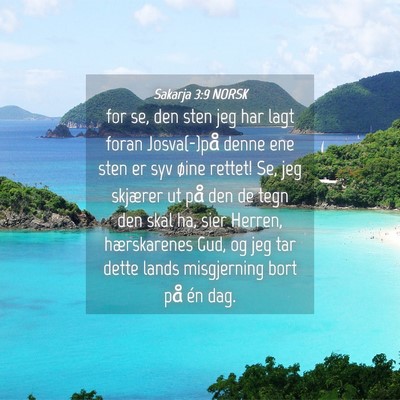 Picture 04 - Sakarja 3:9 NORSK - for se, den sten jeg har lagt foran Josva(-)på - Bible Verse Picture