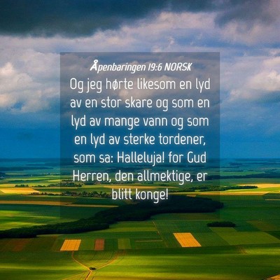 Picture 04 - Åpenbaringen 19:6 NORSK - Og jeg hørte likesom en lyd av en stor skare og - Bible Verse Picture
