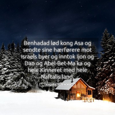 Picture 05 - 1 Kongebok 15:20 NORSK - Benhadad lød kong Asa og sendte sine hærførere - Bible Verse Picture