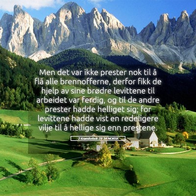 Picture 05 - 2 Krønikebok 29:34 NORSK - Men det var ikke prester nok til å flå alle - Bible Verse Picture