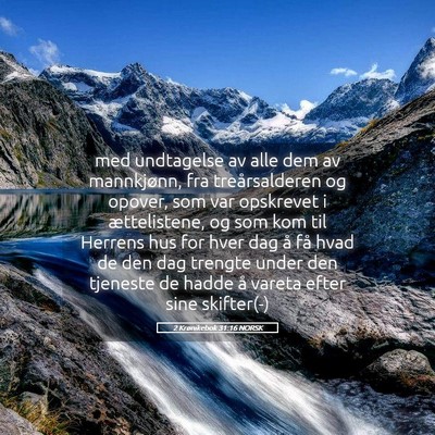 Picture 05 - 2 Krønikebok 31:16 NORSK - med undtagelse av alle dem av mannkjønn, fra - Bible Verse Picture