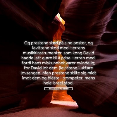 Picture 05 - 2 Krønikebok 7:6 NORSK - Og prestene stod på sine poster, og levittene - Bible Verse Picture