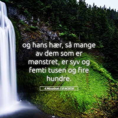 Picture 05 - 4 Mosebok 2:8 NORSK - og hans hær, så mange av dem som er mønstret, - Bible Verse Picture