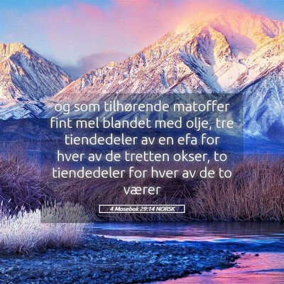 Picture 05 - 4 Mosebok 29:14 NORSK - og som tilhørende matoffer fint mel blandet med - Bible Verse Picture