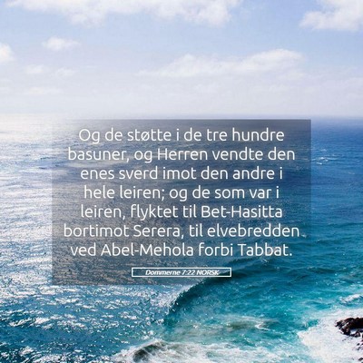 Picture 05 - Dommerne 7:22 NORSK - Og de støtte i de tre hundre basuner, og Herren - Bible Verse Picture