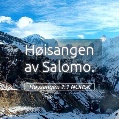 Picture 05 - Høysangen 1:1 NORSK - Høisangen av - Bible Verse Picture