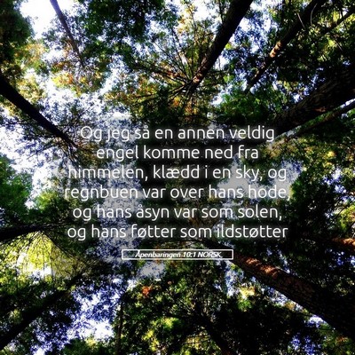 Picture 05 - Åpenbaringen 10:1 NORSK - Og jeg så en annen veldig engel komme ned fra - Bible Verse Picture