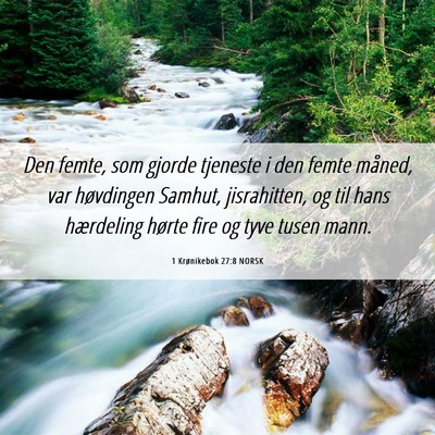 Picture 06 - 1 Krønikebok 27:8 NORSK - Den femte, som gjorde tjeneste i den femte - Bible Verse Picture