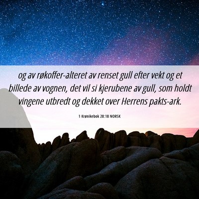 Picture 06 - 1 Krønikebok 28:18 NORSK - og av røkoffer-alteret av renset gull efter vekt - Bible Verse Picture