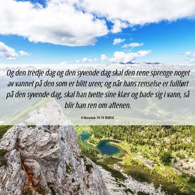 Picture 06 - 4 Mosebok 19:19 NORSK - Og den tredje dag og den syvende dag skal den - Bible Verse Picture