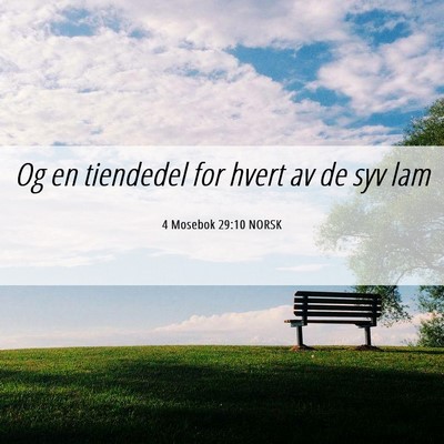 Picture 06 - 4 Mosebok 29:10 NORSK - Og en tiendedel for hvert av de syv - Bible Verse Picture