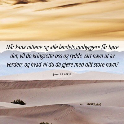 Picture 06 - Josvas 7:9 NORSK - Når kana'nittene og alle landets innbyggere får - Bible Verse Picture