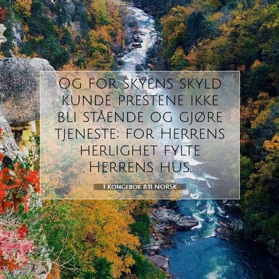 Picture 07 - 1 Kongebok 8:11 NORSK - Og for skyens skyld kunde prestene ikke bli - Bible Verse Picture