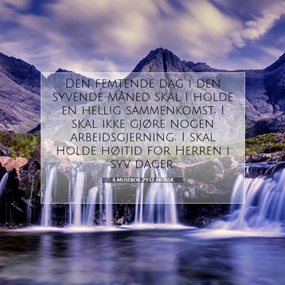 Picture 07 - 4 Mosebok 29:12 NORSK - Den femtende dag i den syvende måned skal I - Bible Verse Picture