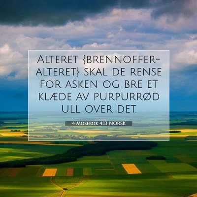 Picture 07 - 4 Mosebok 4:13 NORSK - Alteret {brennoffer-alteret} skal de rense for - Bible Verse Picture