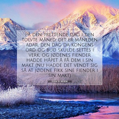Picture 07 - Ester 9:1 NORSK - På den trettende dag i den tolvte måned, det er - Bible Verse Picture