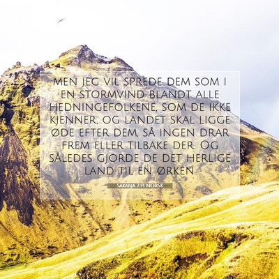 Picture 07 - Sakarja 7:14 NORSK - men jeg vil sprede dem som i en stormvind blandt - Bible Verse Picture