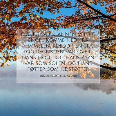 Picture 07 - Åpenbaringen 10:1 NORSK - Og jeg så en annen veldig engel komme ned fra - Bible Verse Picture