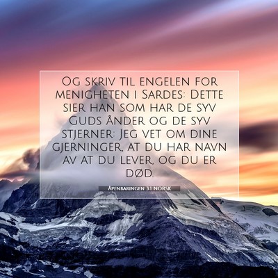 Picture 07 - Åpenbaringen 3:1 NORSK - Og skriv til engelen for menigheten i Sardes: - Bible Verse Picture