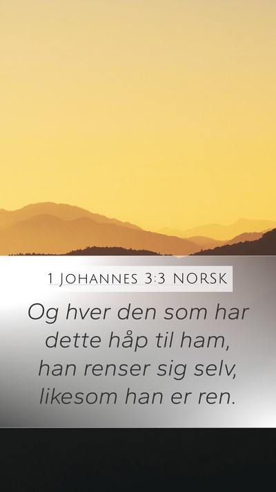 1 Johannes 3:3 NORSK Bible Verse Image