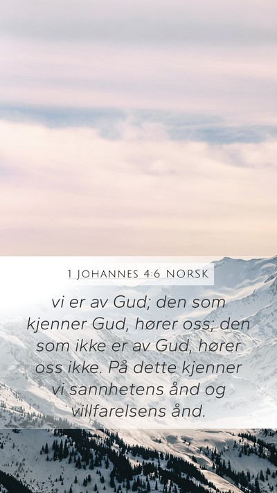 1 Johannes 4:6 NORSK Bible Verse Image