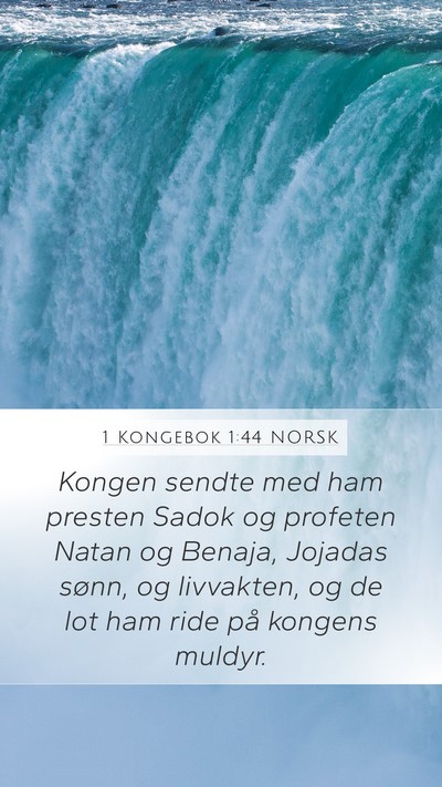 1 Kongebok 1:44 NORSK Bible Verse Image