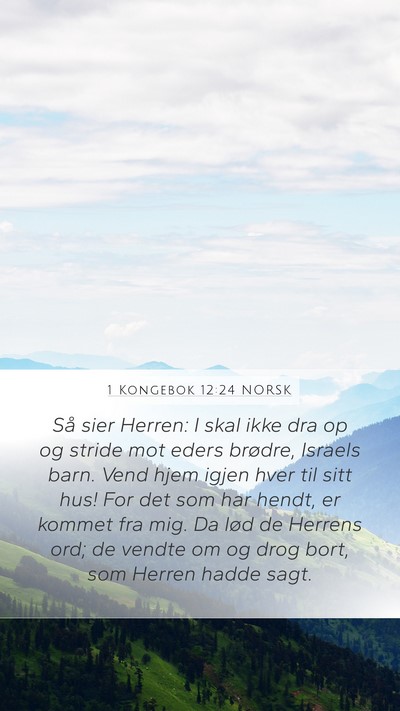 1 Kongebok 12:24 NORSK Bible Verse Image