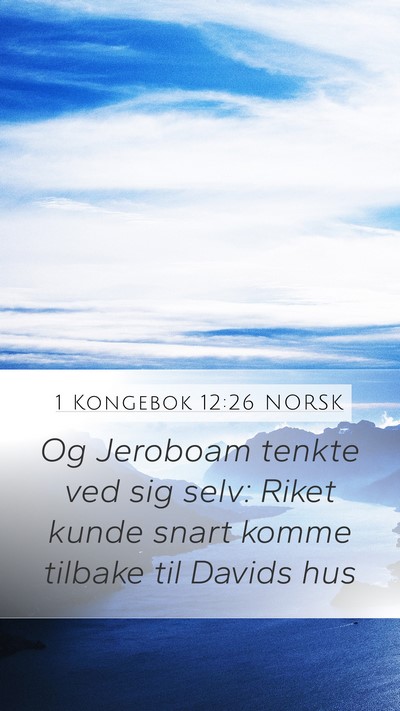 1 Kongebok 12:26 NORSK Bible Verse Image