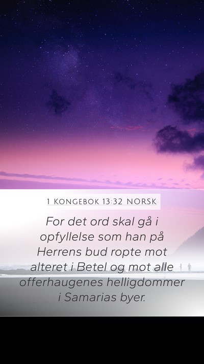 1 Kongebok 13:32 NORSK Bible Verse Image