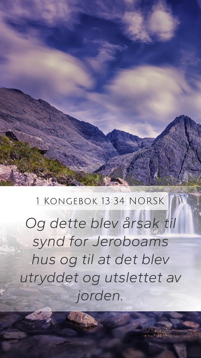 1 Kongebok 13:34 NORSK Bible Verse Image