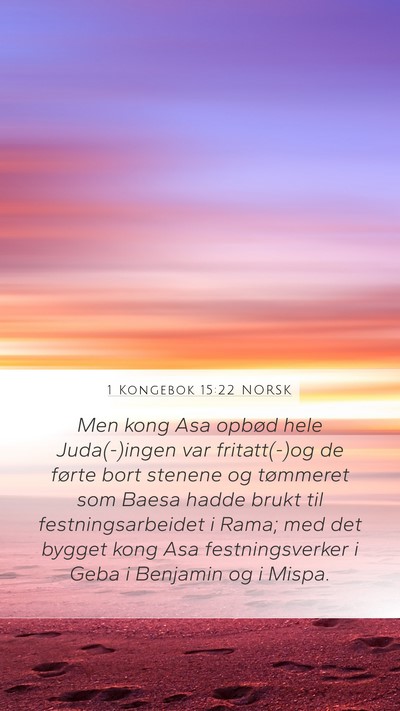 1 Kongebok 15:22 NORSK Bible Verse Image