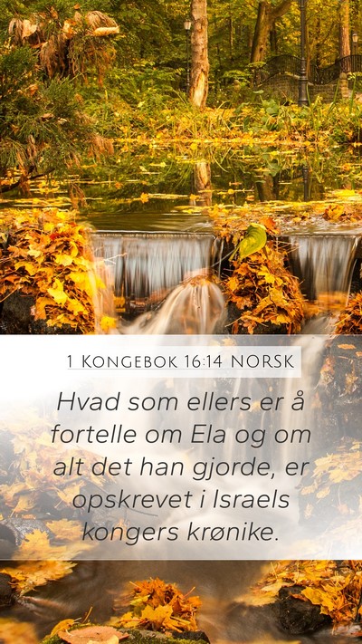 1 Kongebok 16:14 NORSK Bible Verse Image