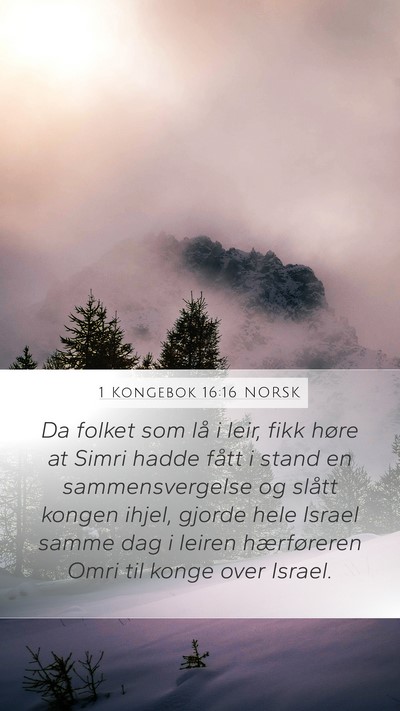 1 Kongebok 16:16 NORSK Bible Verse Image