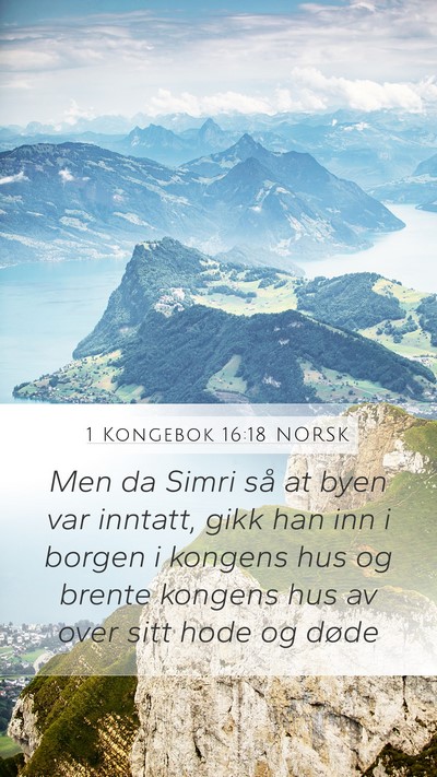 1 Kongebok 16:18 NORSK Bible Verse Image