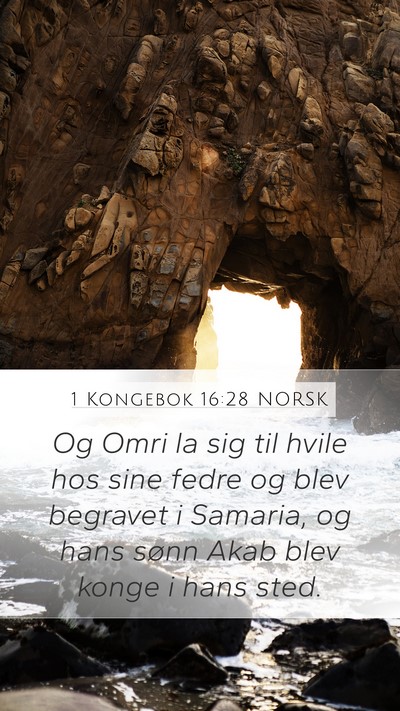 1 Kongebok 16:28 NORSK Bible Verse Image